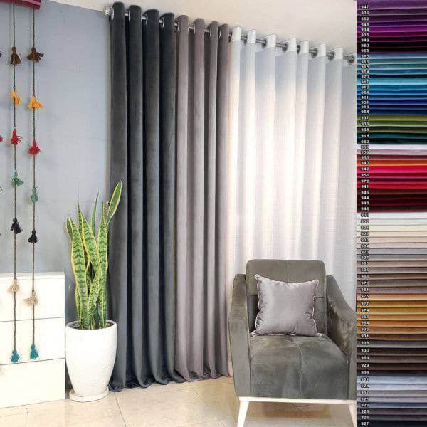 ست پرده اتاق خواب