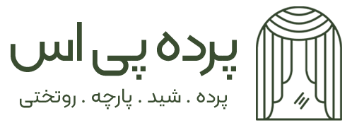 پرده پی اس